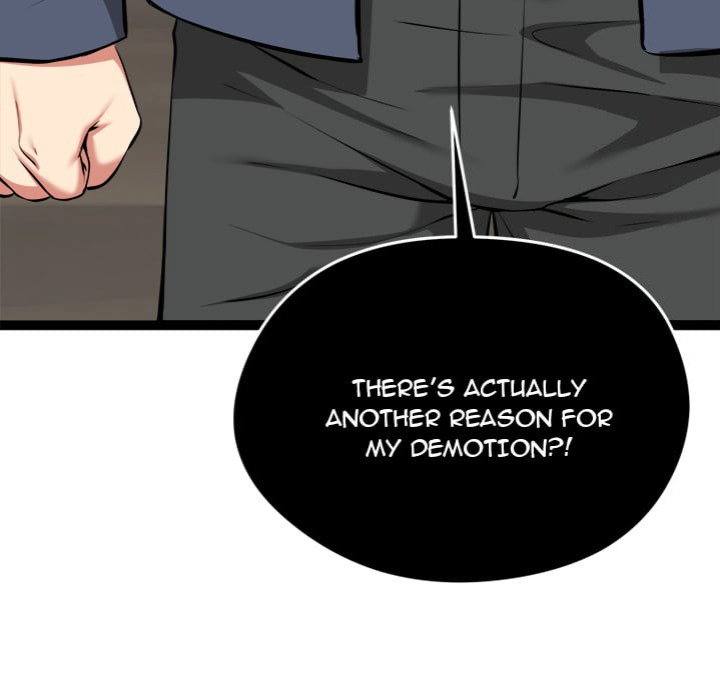 start-game-chap-36-182