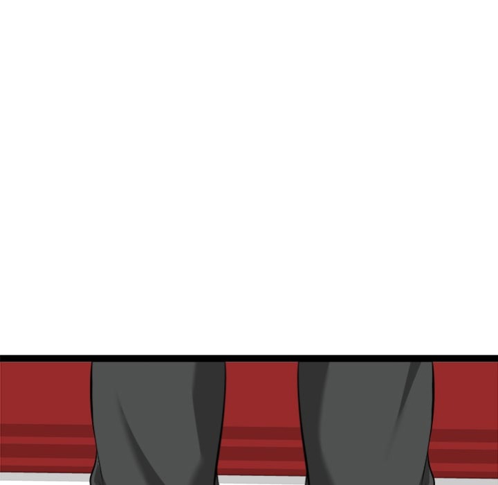 start-game-chap-37-45