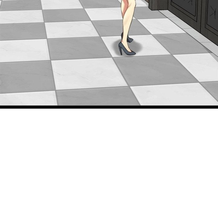 start-game-chap-38-37