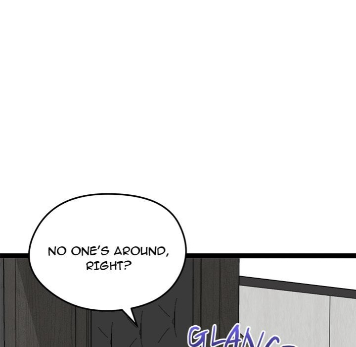 start-game-chap-38-38