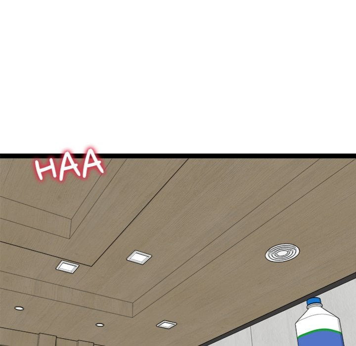start-game-chap-38-52