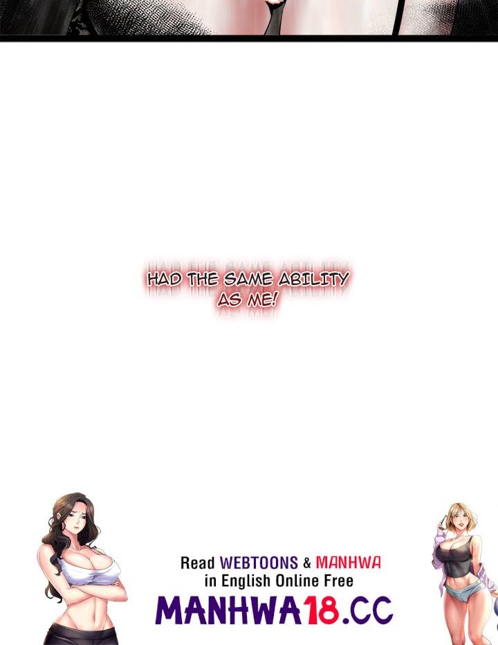 start-game-chap-39-169