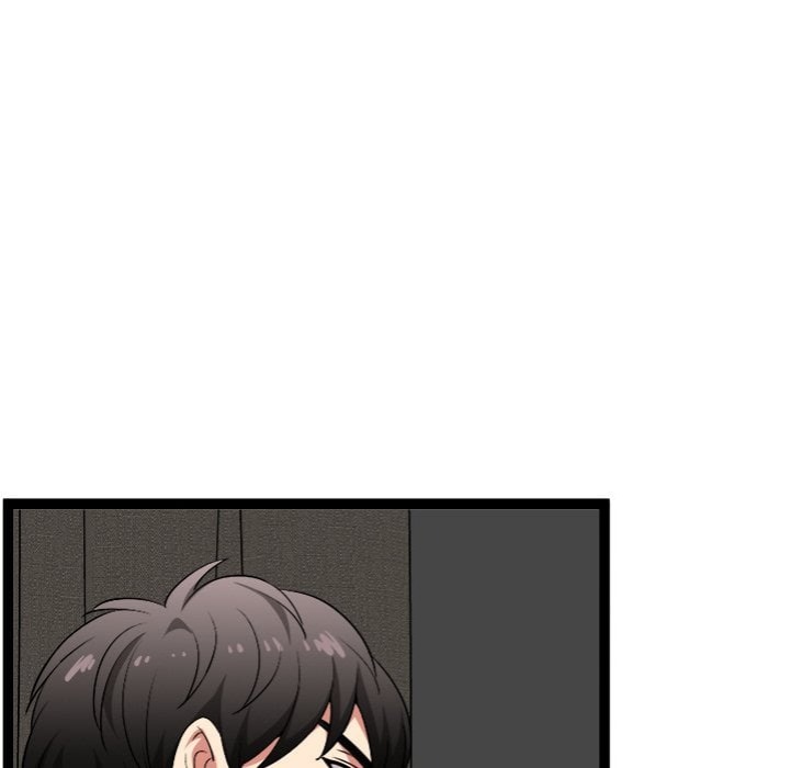 start-game-chap-41-48