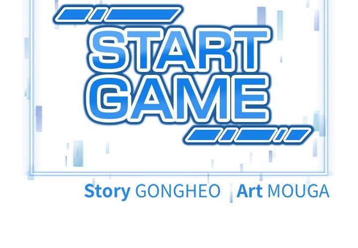 start-game-chap-43-1