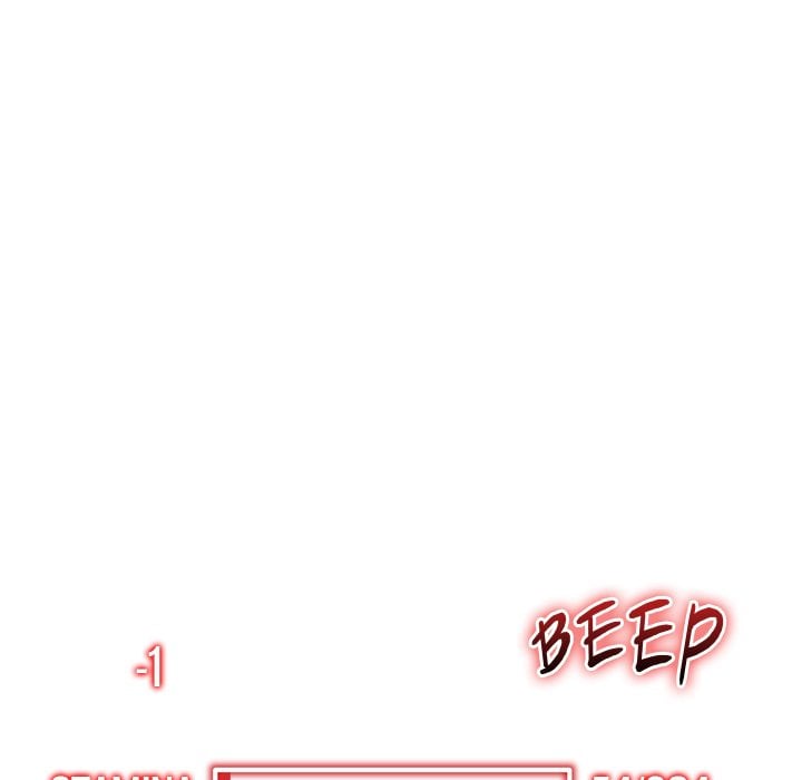 start-game-chap-43-52