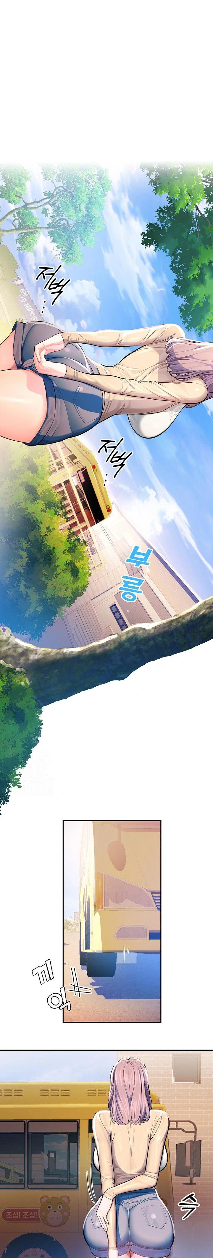 cctv-raw-chap-2-0