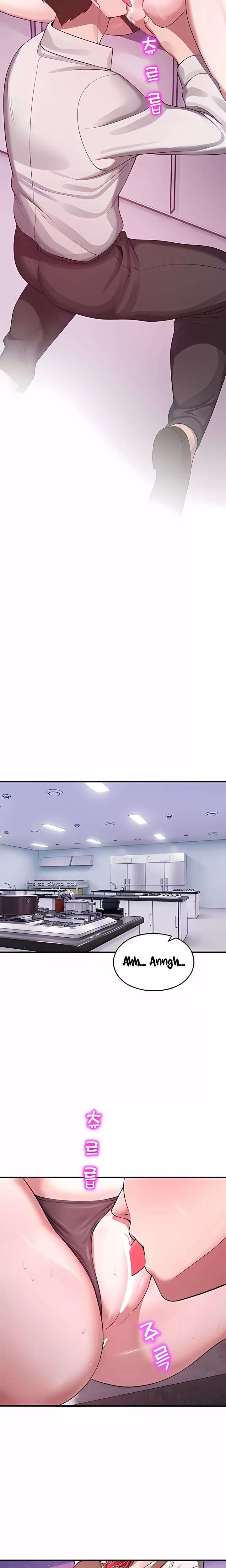 cctv-raw-chap-23-2