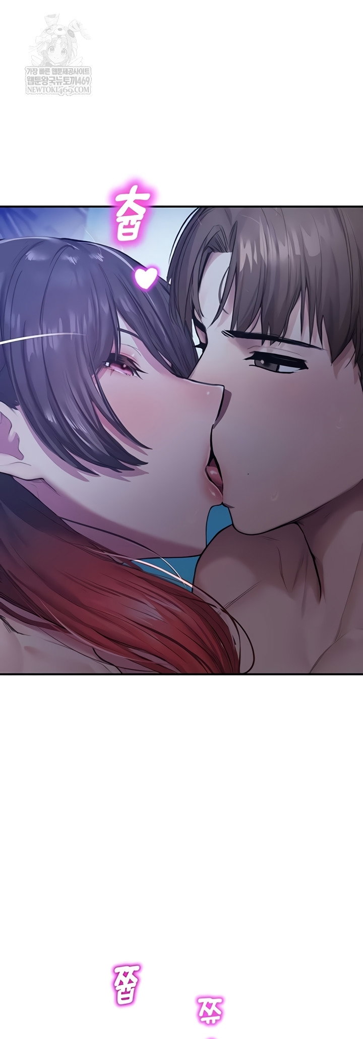 cctv-raw-chap-26-56