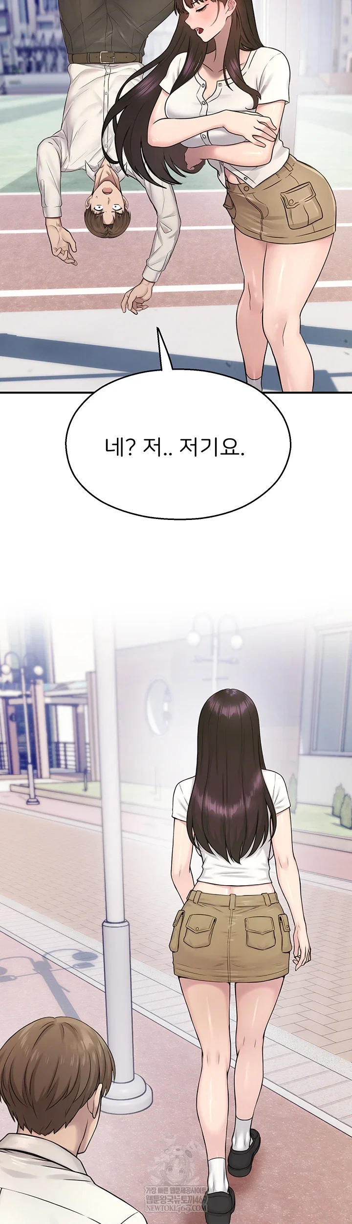 cctv-raw-chap-27-13