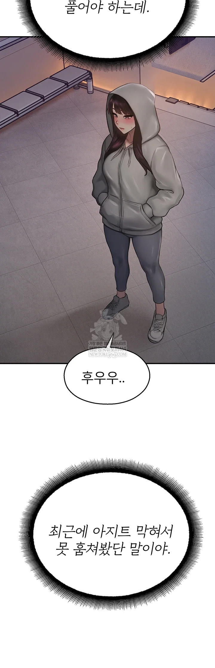 cctv-raw-chap-27-30