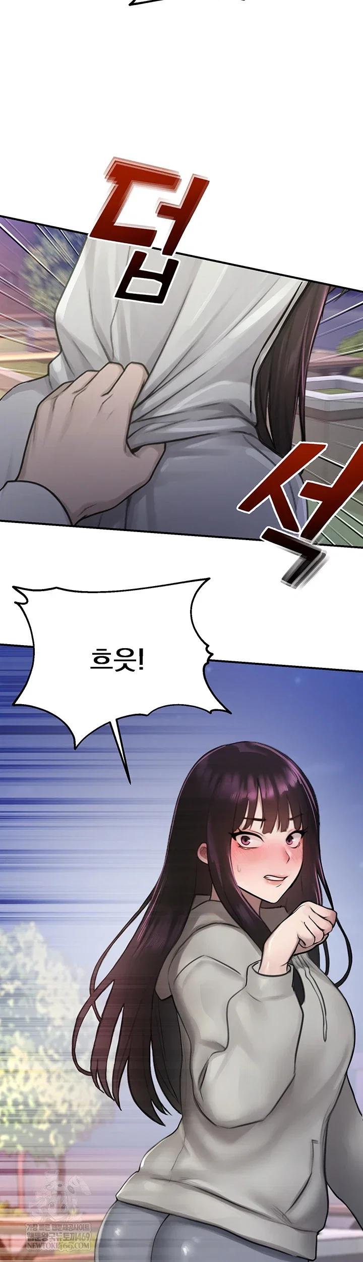 cctv-raw-chap-27-33