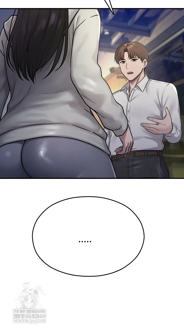 cctv-raw-chap-27-40