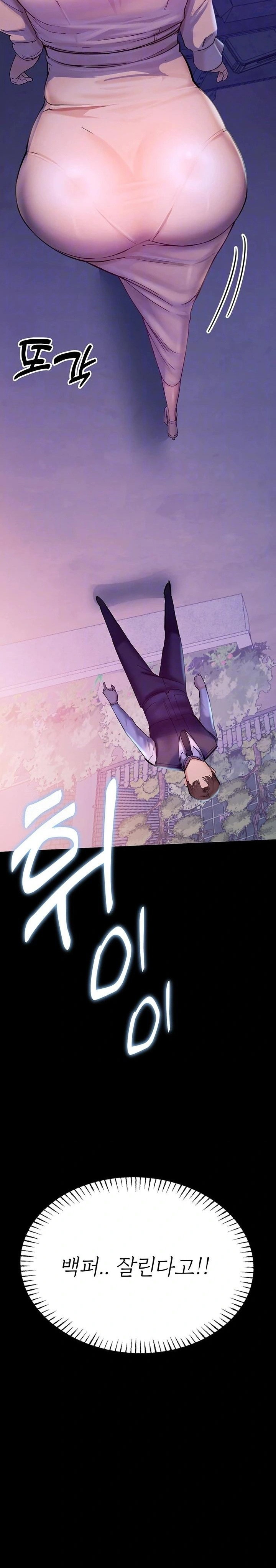 cctv-raw-chap-3-2
