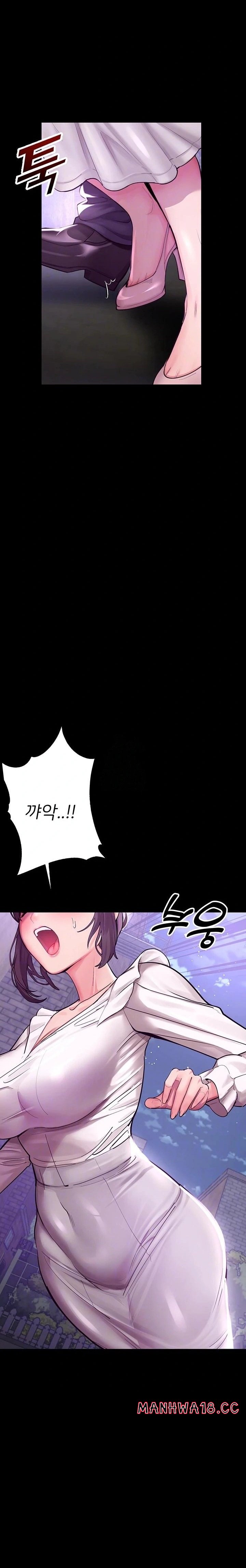 cctv-raw-chap-3-4