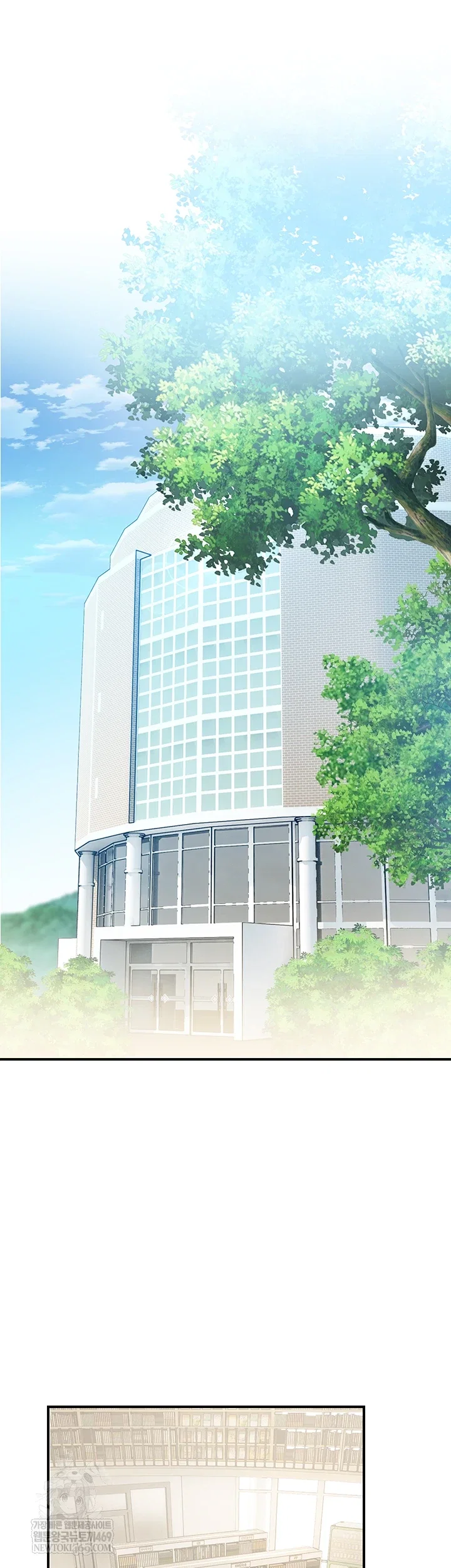 cctv-raw-chap-31-30
