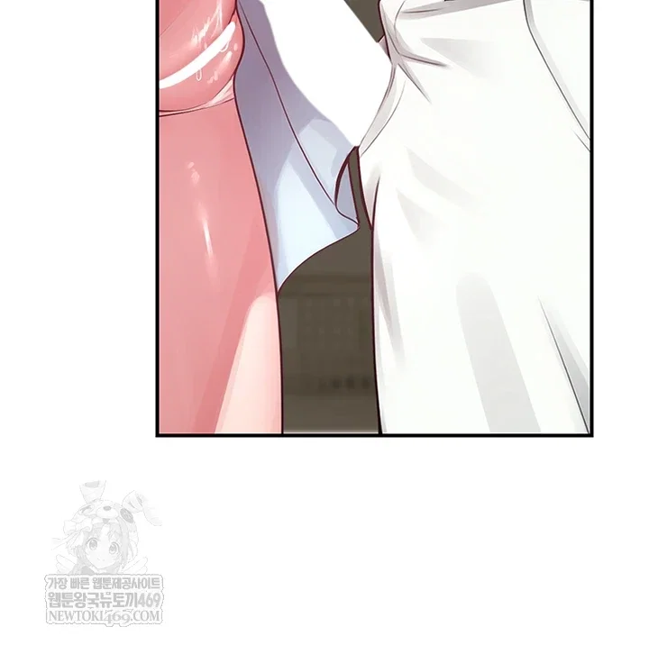 cctv-raw-chap-31-34