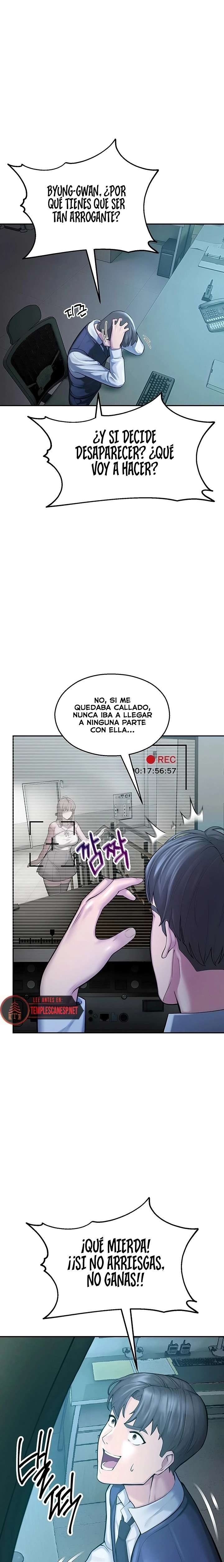 cctv-raw-chap-4-19