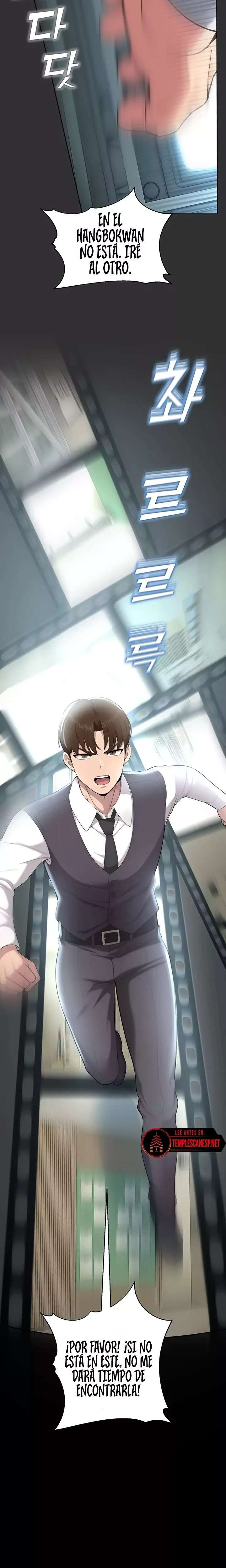 cctv-raw-chap-8-13