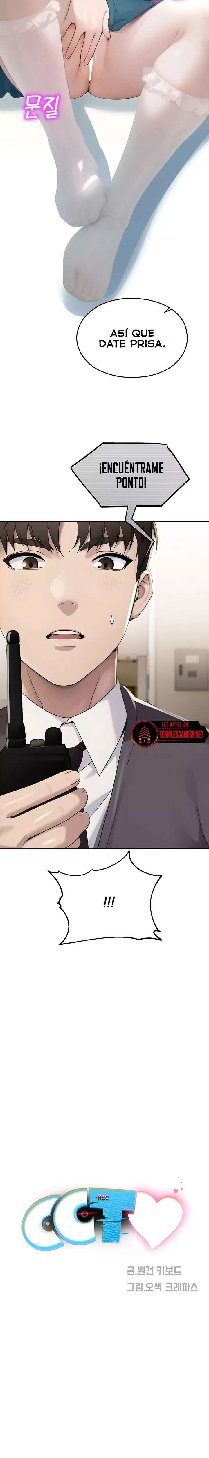 cctv-raw-chap-8-7