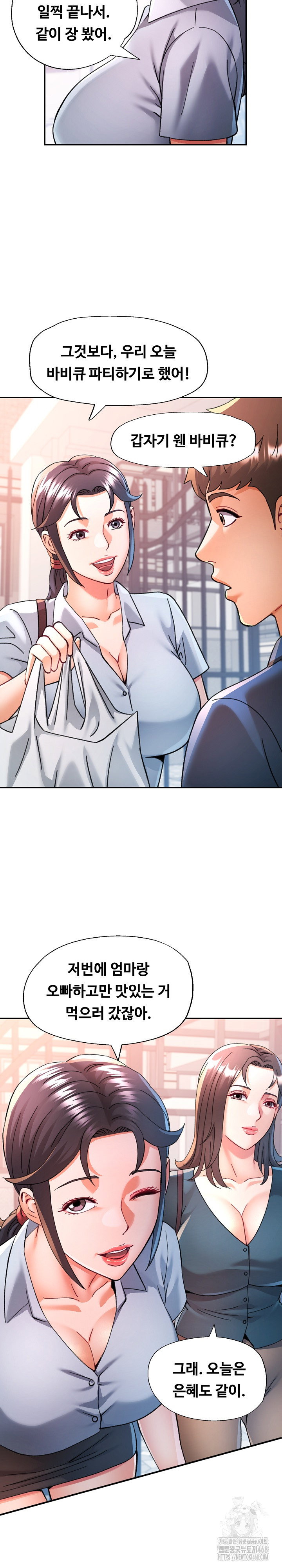 in-her-place-raw-chap-100-16