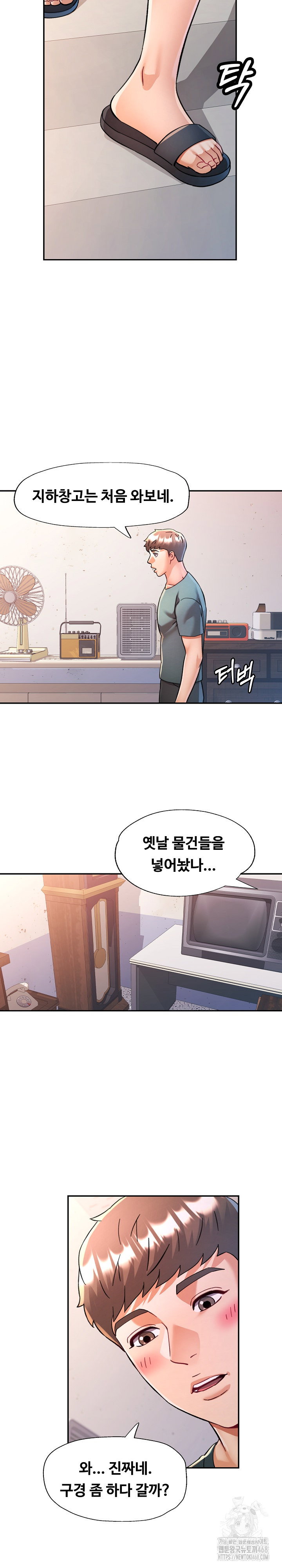 in-her-place-raw-chap-100-19