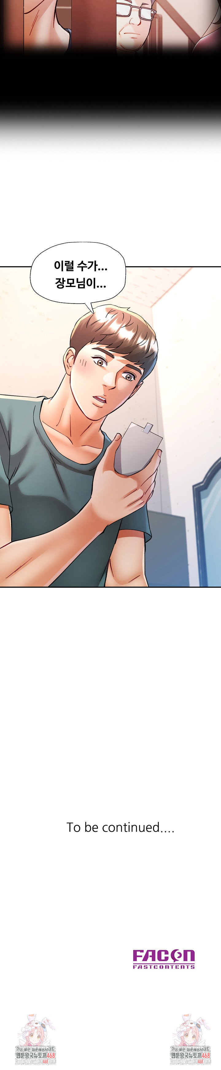in-her-place-raw-chap-100-25