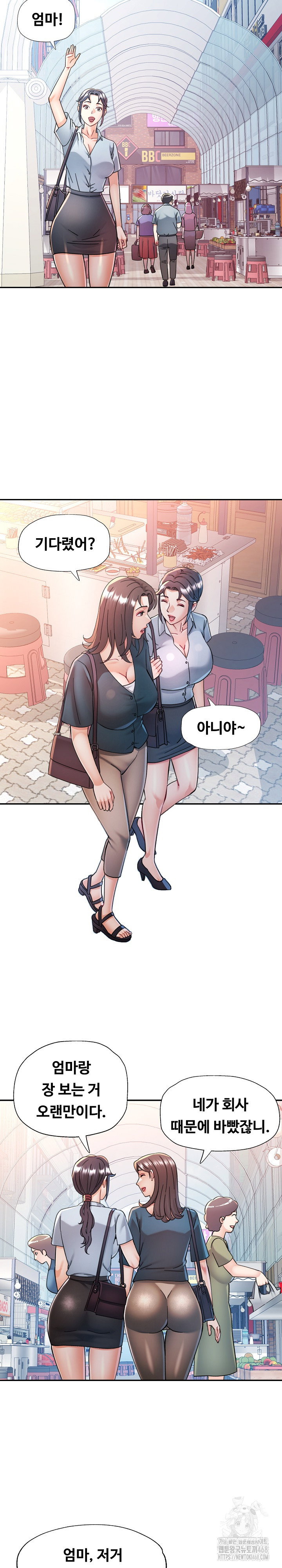 in-her-place-raw-chap-100-7