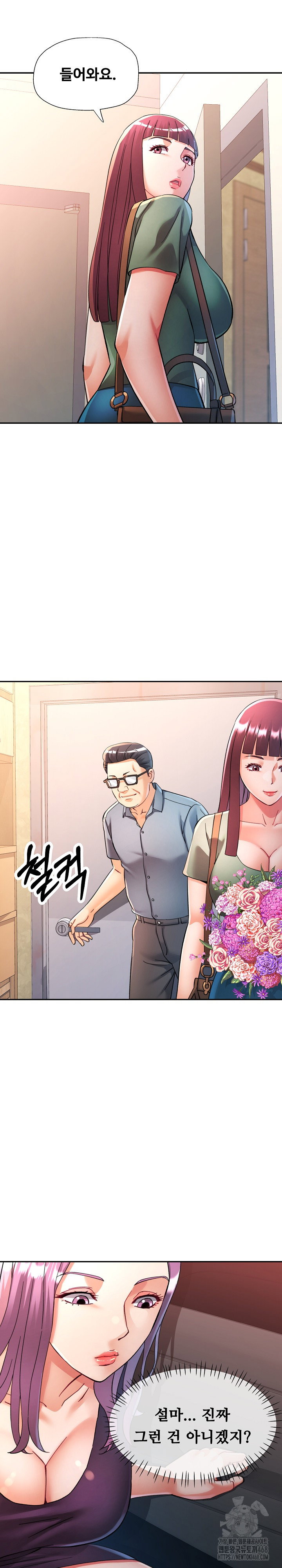 in-her-place-raw-chap-101-9