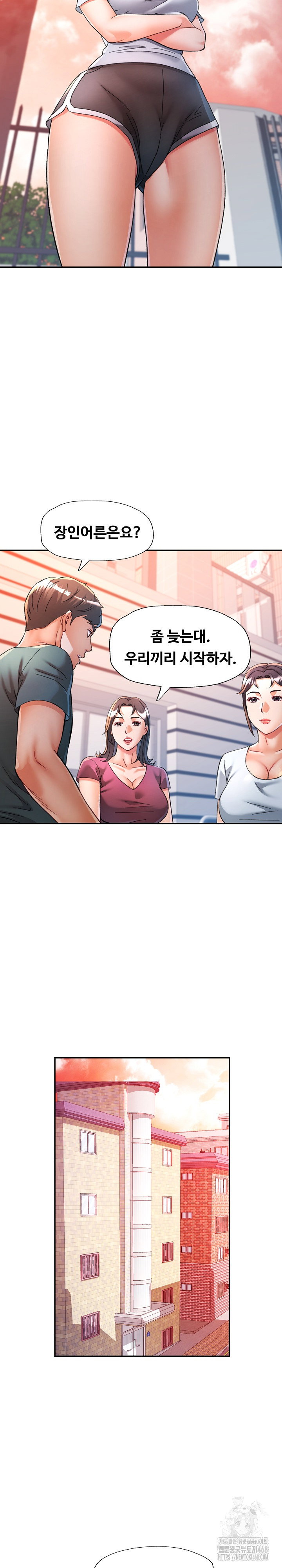 in-her-place-raw-chap-101-13