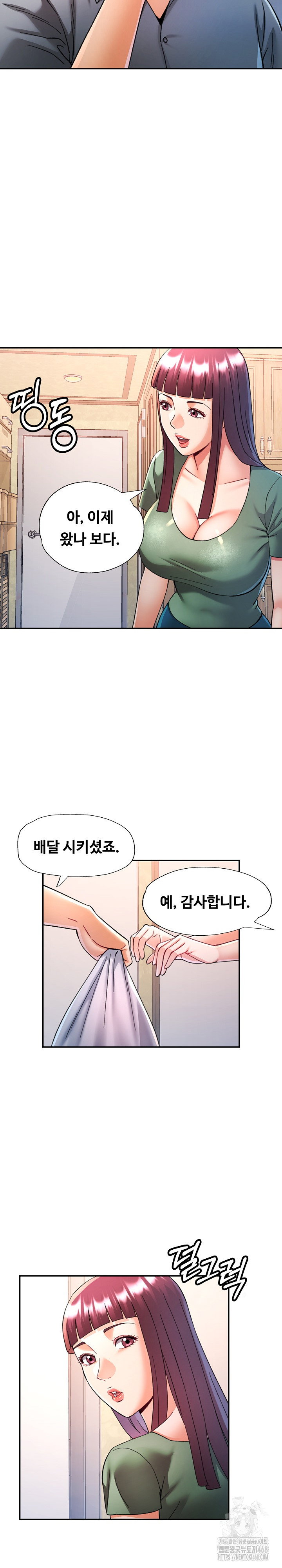 in-her-place-raw-chap-101-15