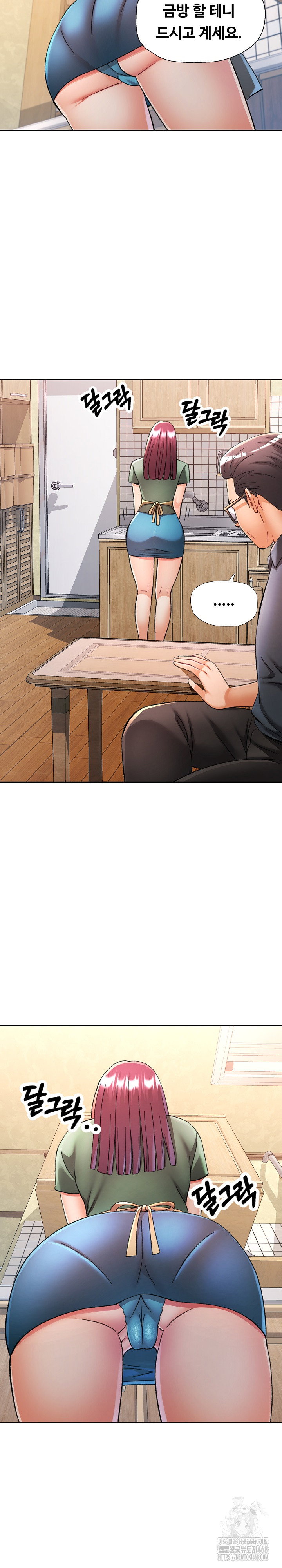 in-her-place-raw-chap-101-17