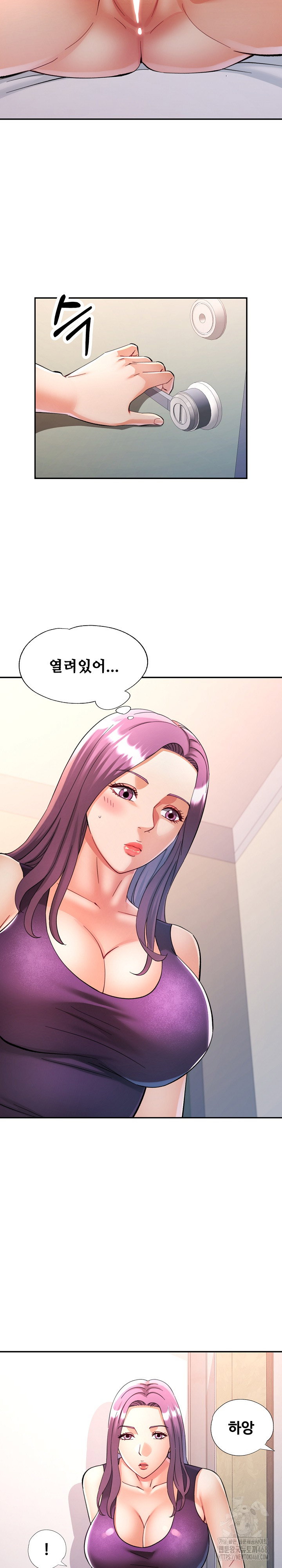 in-her-place-raw-chap-101-21