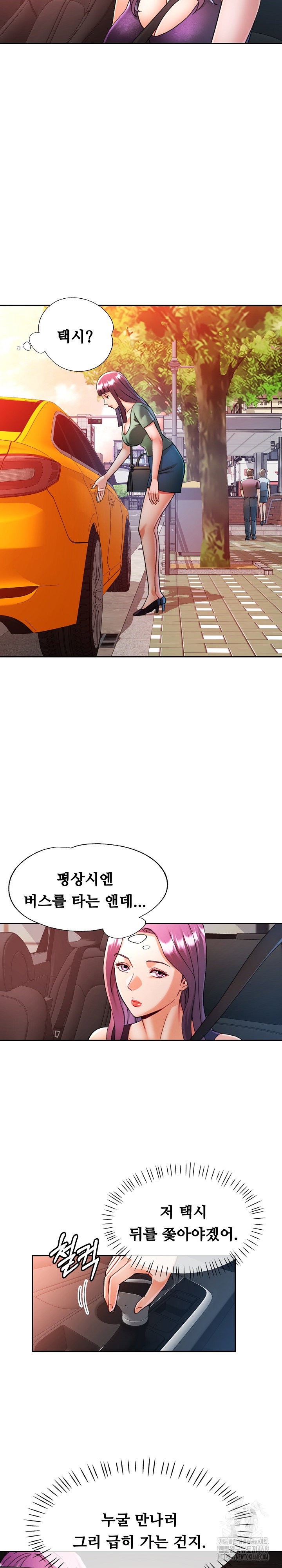 in-her-place-raw-chap-101-5