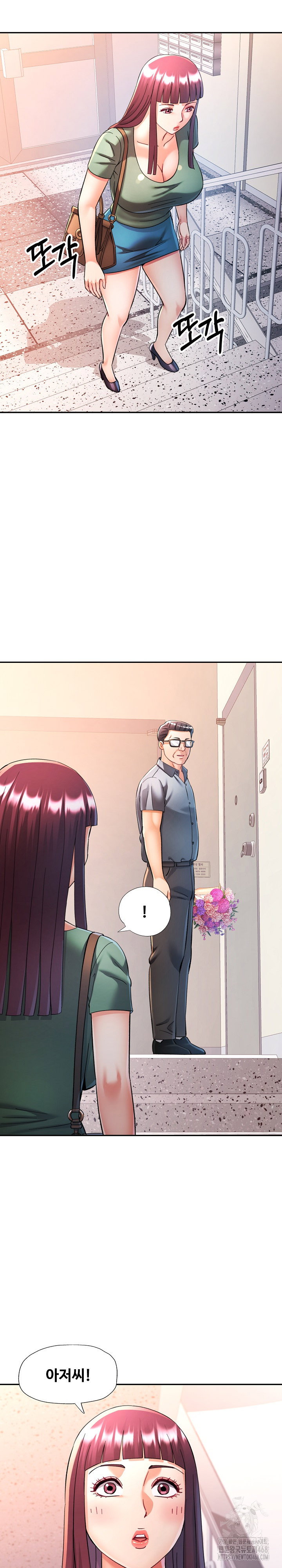 in-her-place-raw-chap-101-7