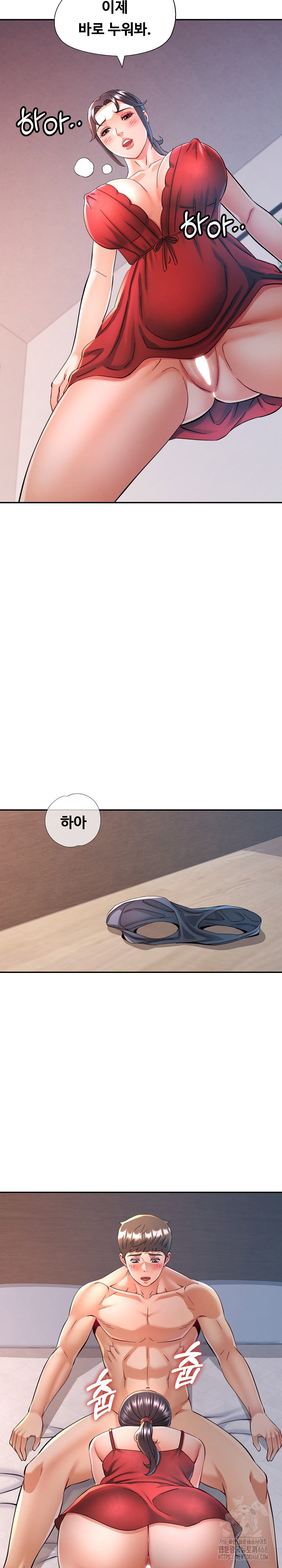 in-her-place-raw-chap-102-19