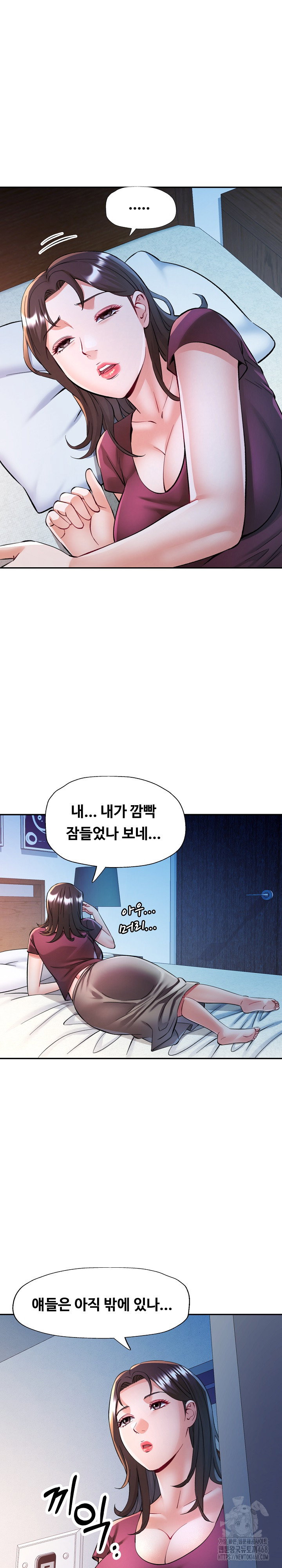 in-her-place-raw-chap-102-23