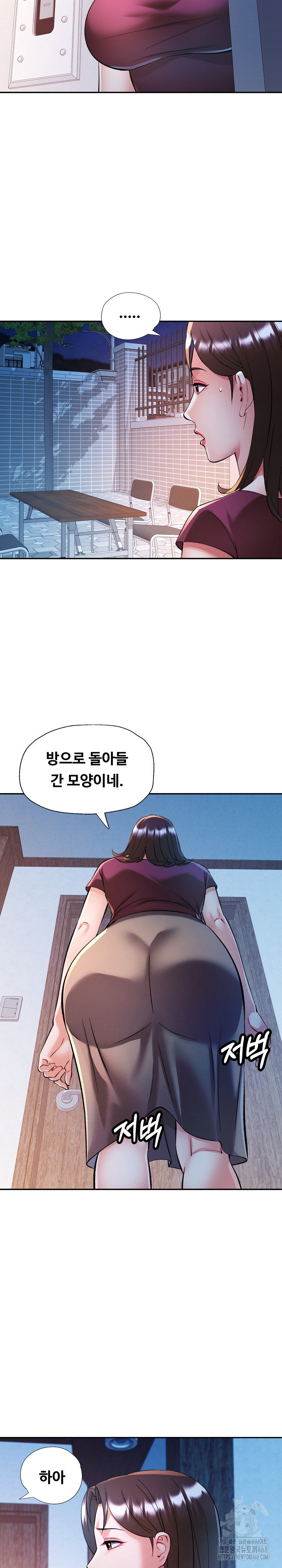 in-her-place-raw-chap-102-24