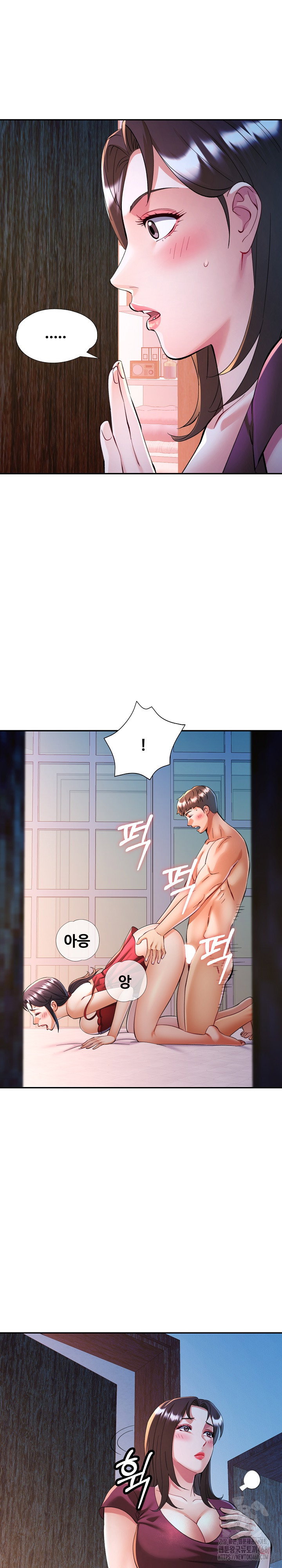 in-her-place-raw-chap-102-26