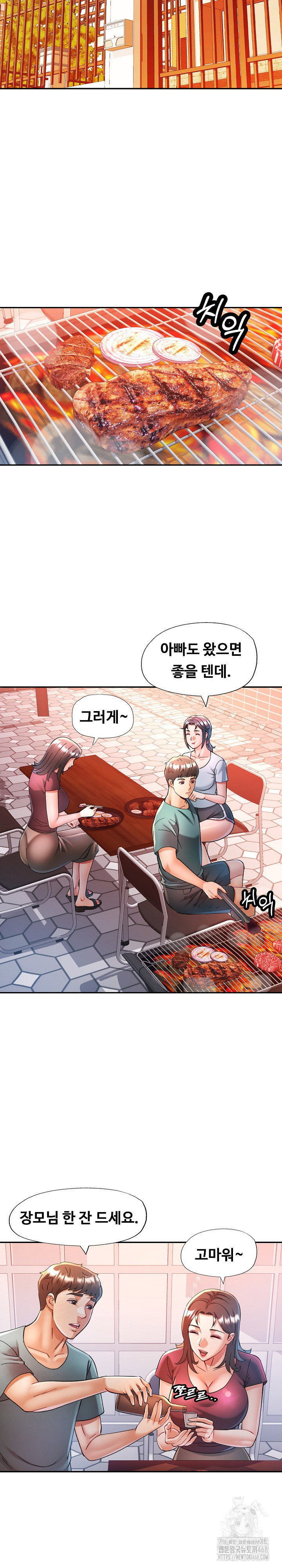 in-her-place-raw-chap-102-6