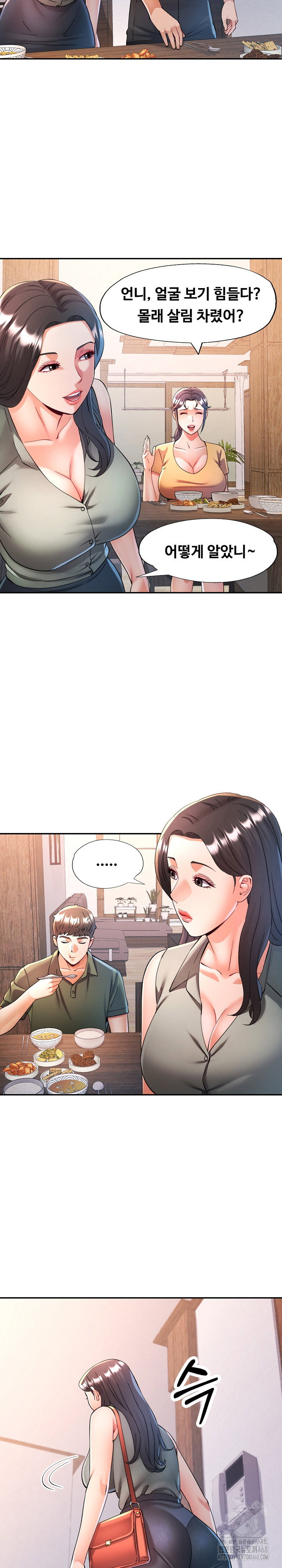 in-her-place-raw-chap-103-12
