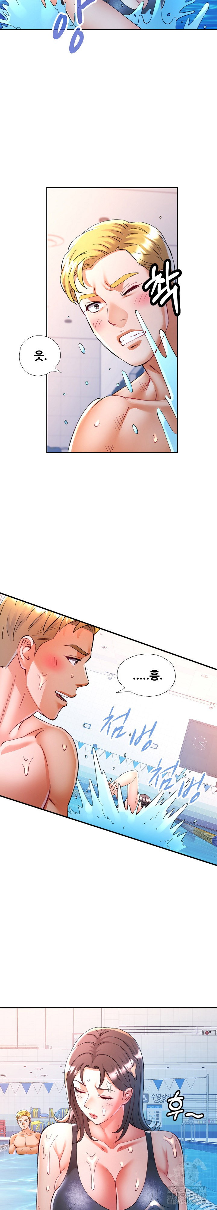 in-her-place-raw-chap-103-22