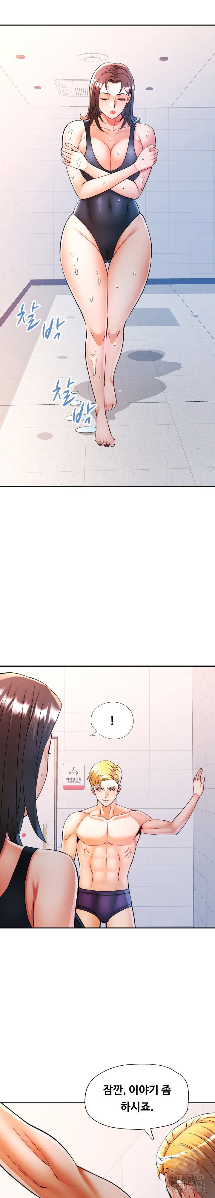 in-her-place-raw-chap-103-24