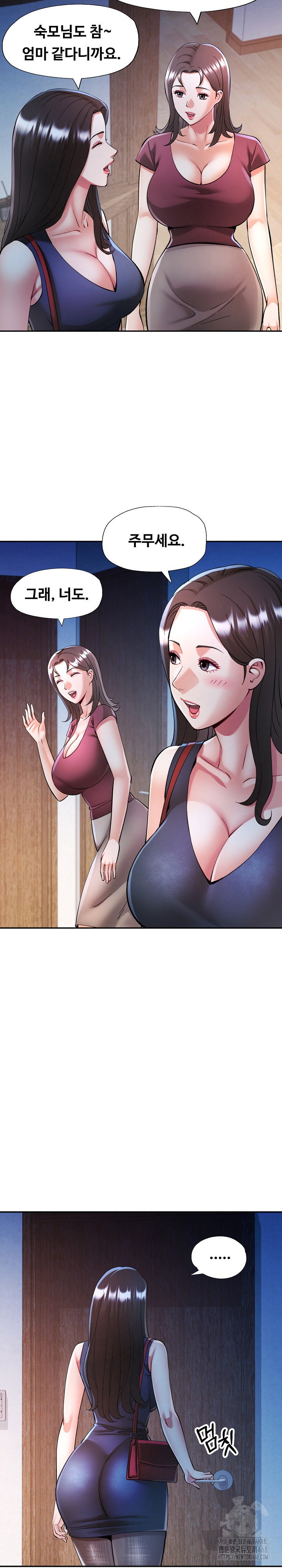 in-her-place-raw-chap-103-5