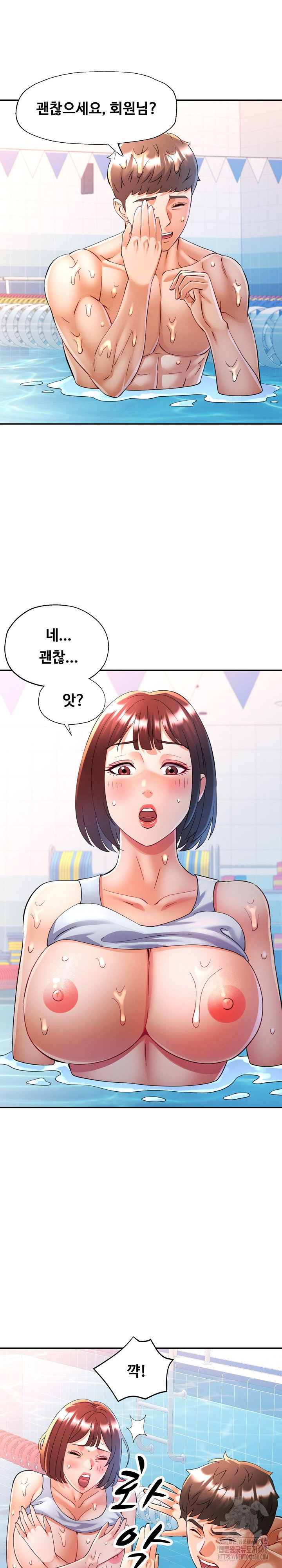 in-her-place-raw-chap-104-12
