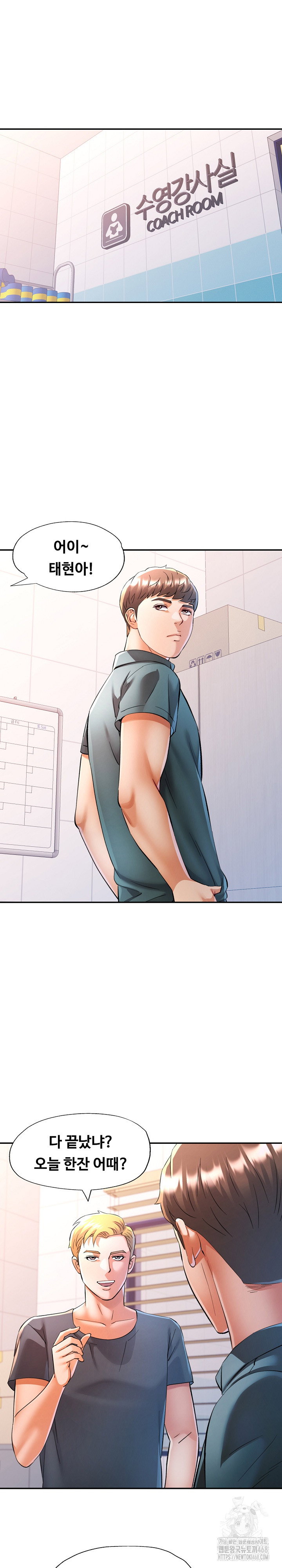 in-her-place-raw-chap-104-25