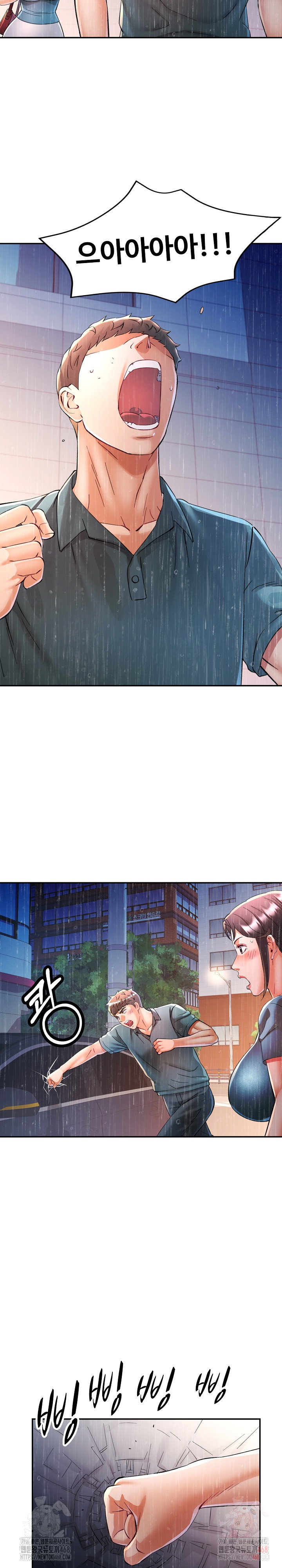 in-her-place-raw-chap-106-9