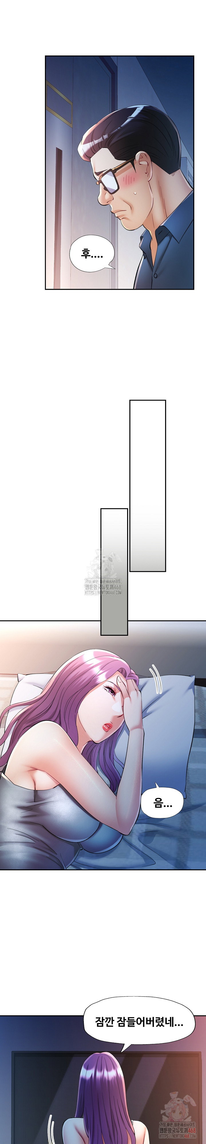 in-her-place-raw-chap-106-25