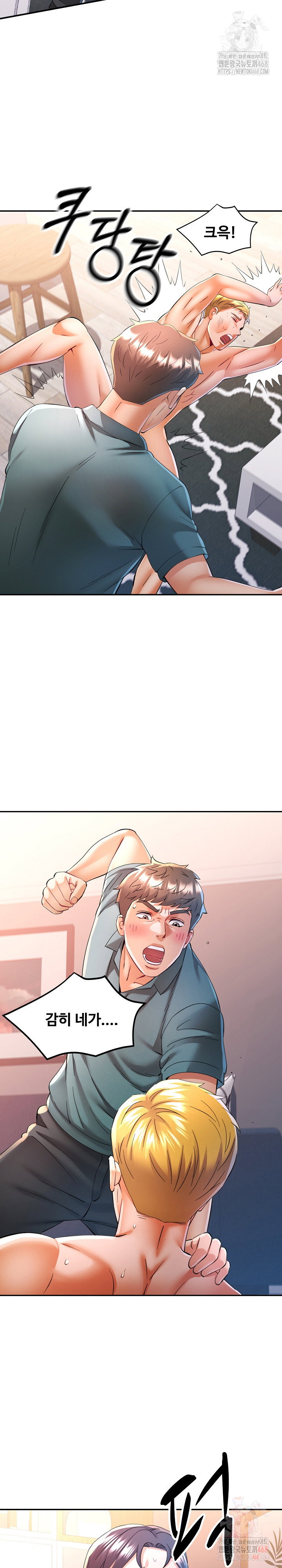 in-her-place-raw-chap-106-5