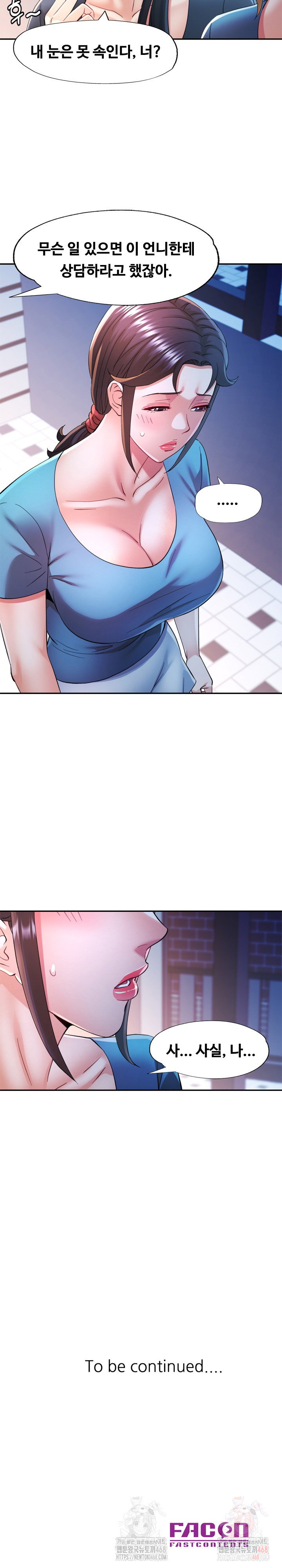 in-her-place-raw-chap-107-26
