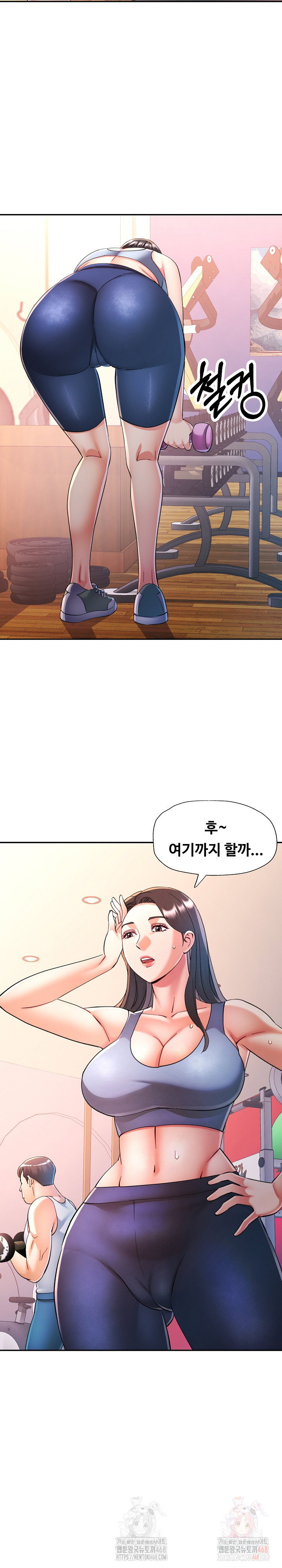 in-her-place-raw-chap-108-10
